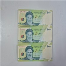 هزاری