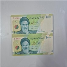 هزاری