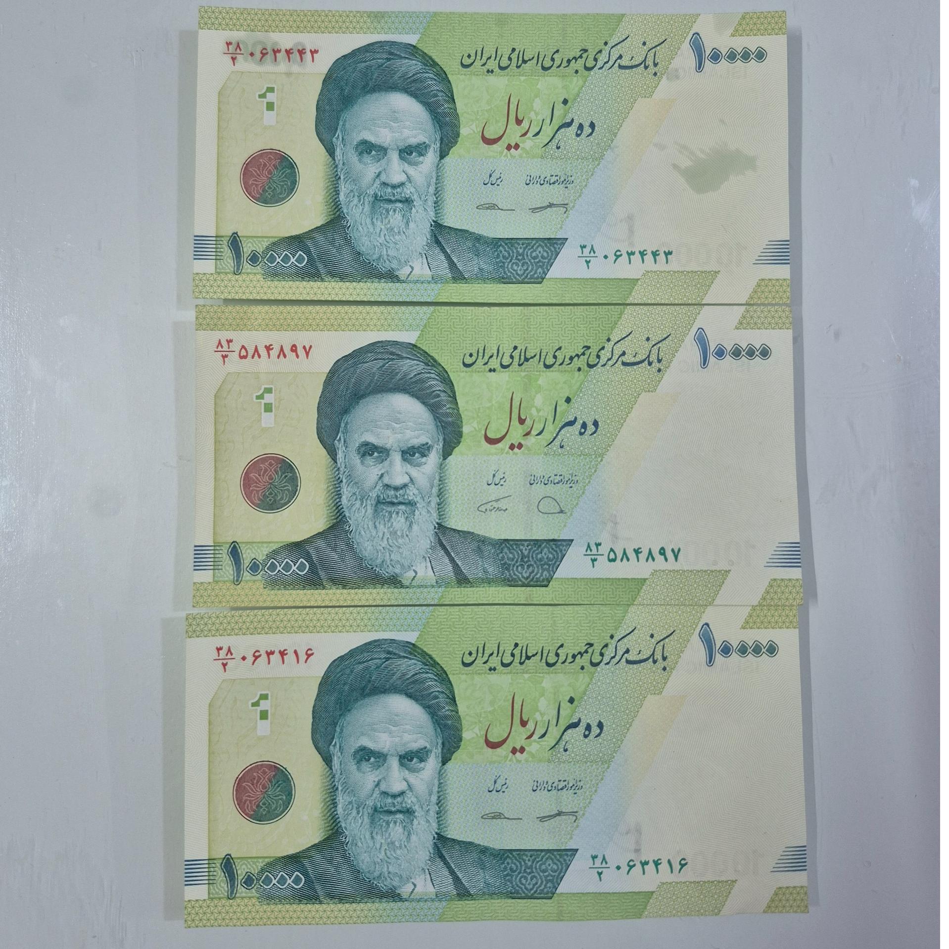 هزاری جدید، نو و کارکرده ، تک ،9برگ