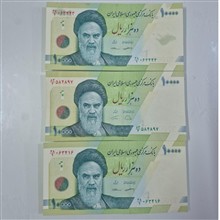هزاری