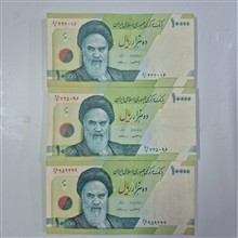 هزاری