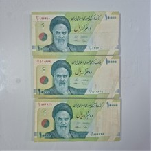 هزاری