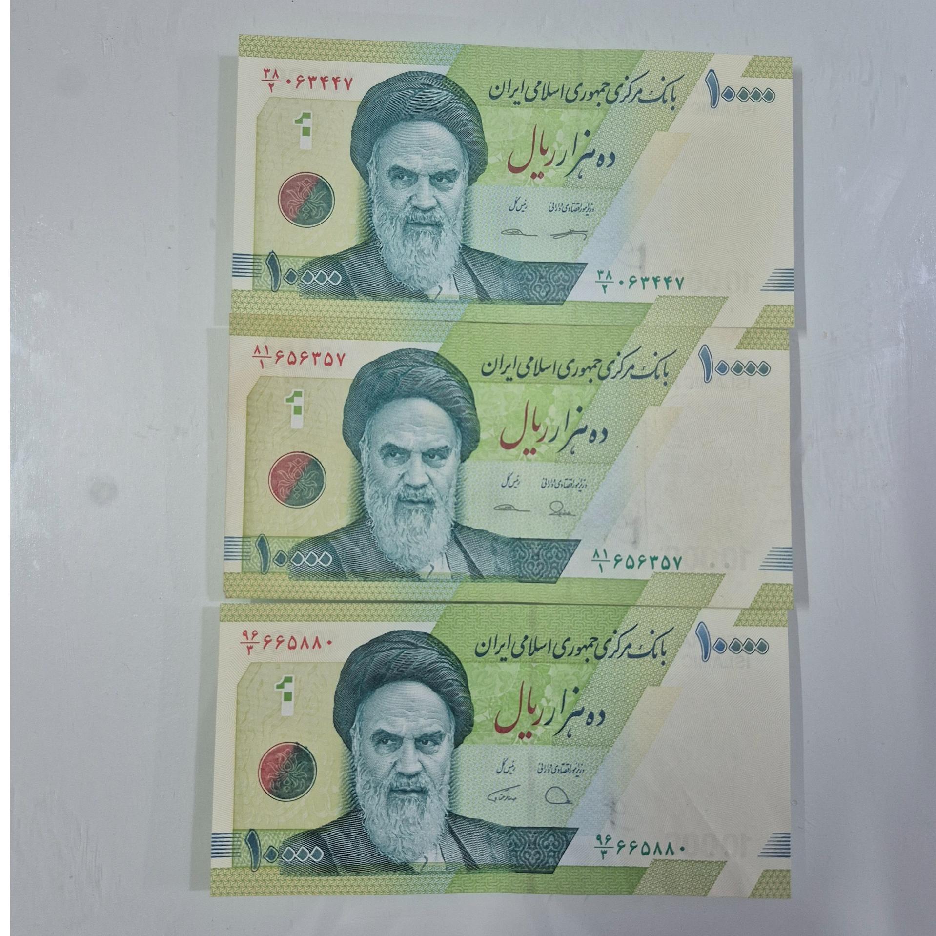 هزاری جدید، تک ، نو و کارکرده ، 7برگ