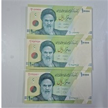 هزاری