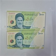 هزاری