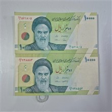 هزاری