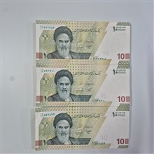 ده