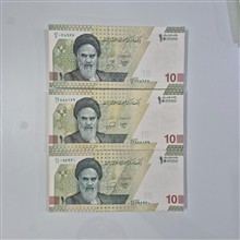 ده