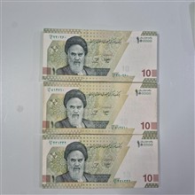 ده