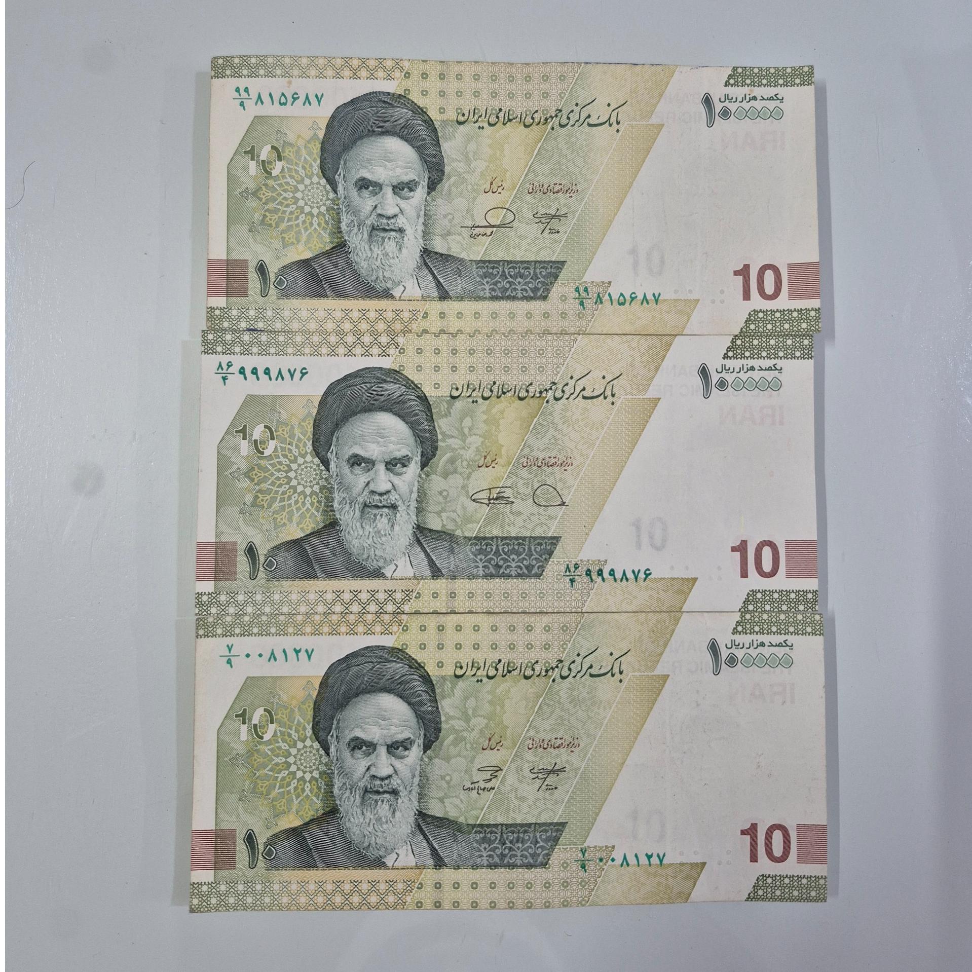 ده هزاری جدید 11 برگ نو و کارکرده