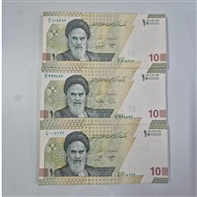 ده