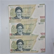ده