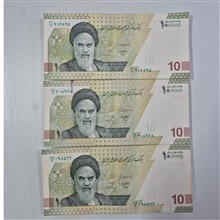 ده