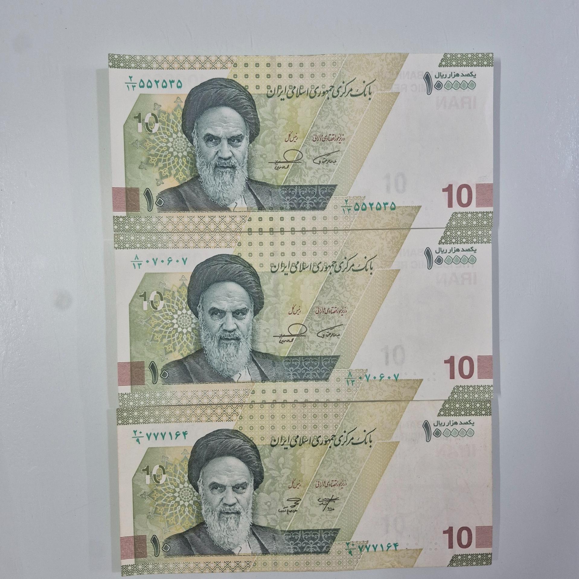 ده هزاری جدید نو و کارکرده 11برگ