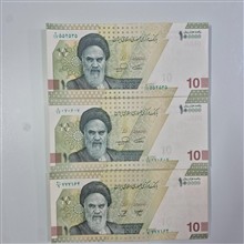 ده
