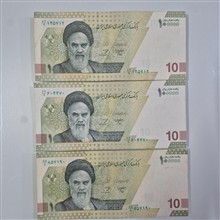 ده
