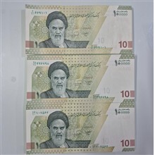 ده