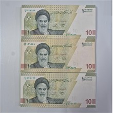 ده
