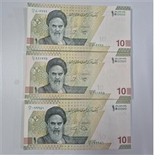ده