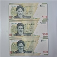 ده