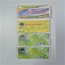 تعداد