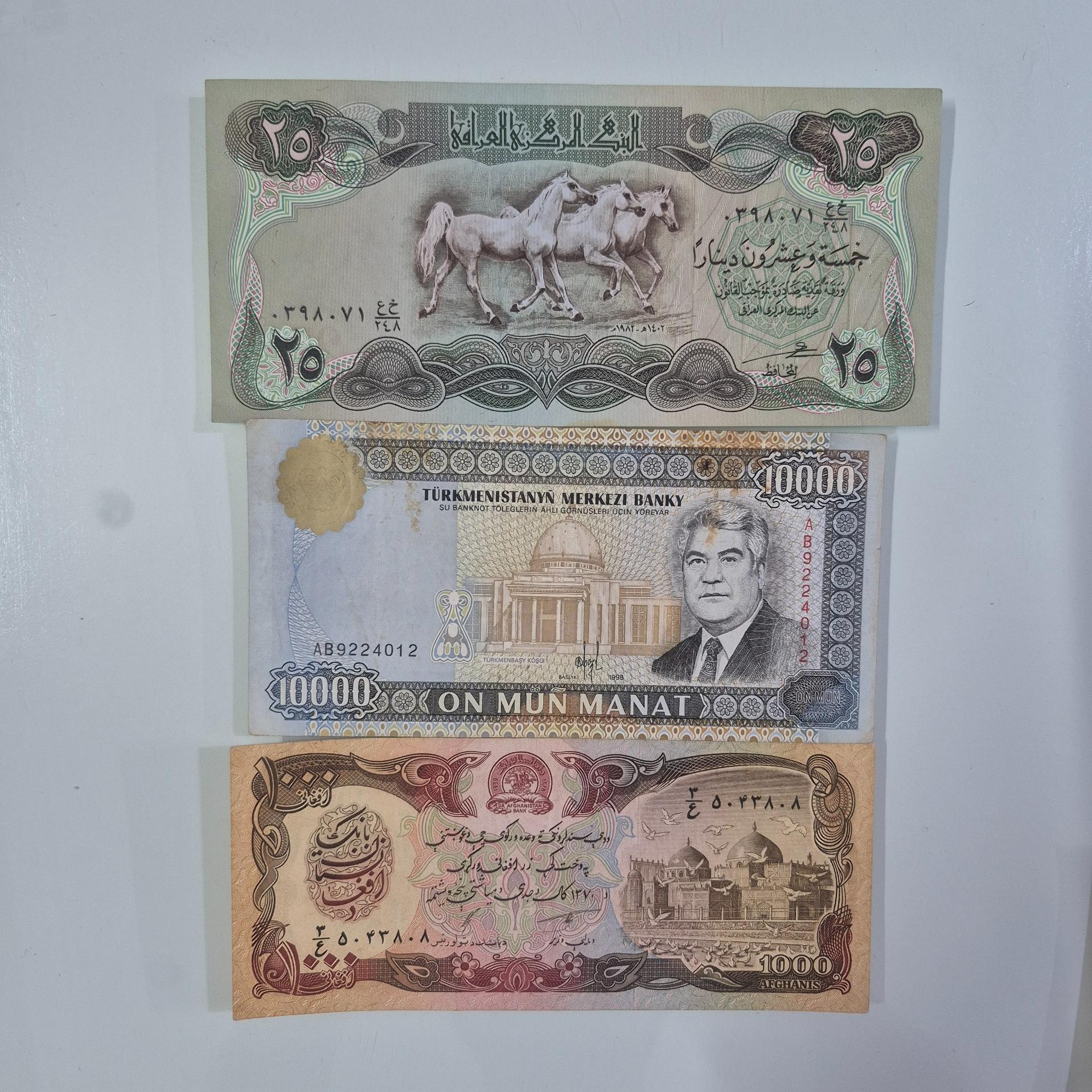 اسکناس خارجی نو و کارکرده