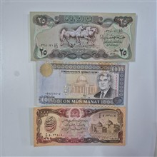 اسکناس