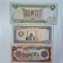 اسکناس