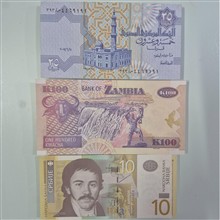 اسکناس
