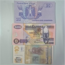 اسکناس