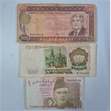 اسکناس