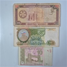 اسکناس