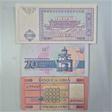 اسکناس