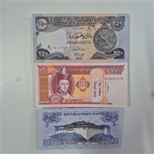 اسکناس