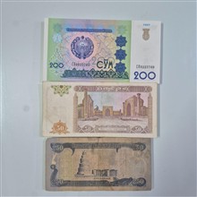 اسکناس