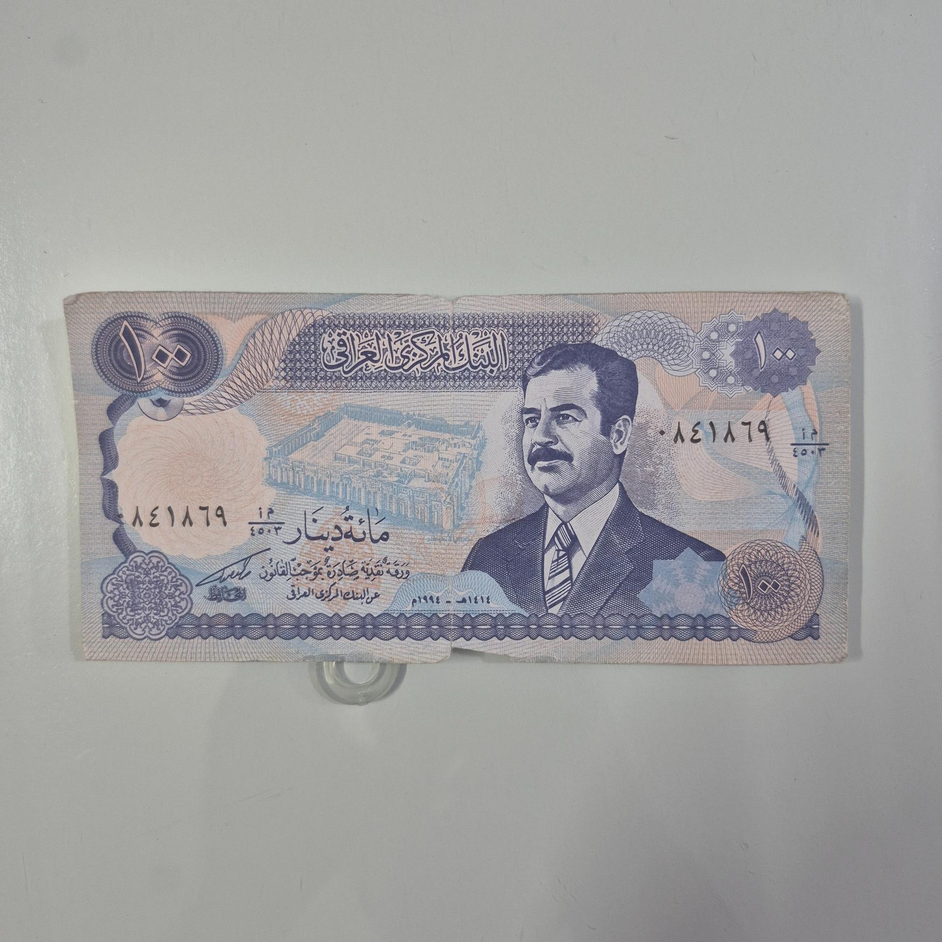 اسکناس خارجی کپی
