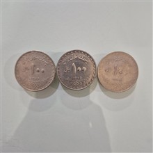 سکه