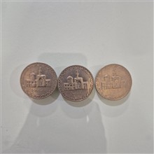 سکه