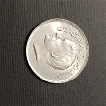 سکه