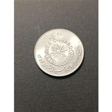 سکه