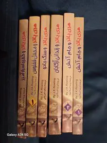 کتاب