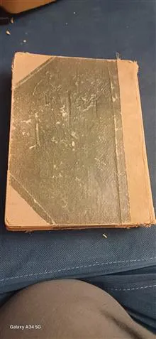 کلیات