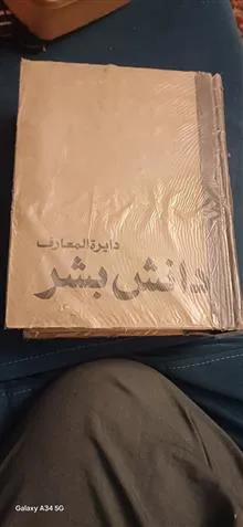 کتاب