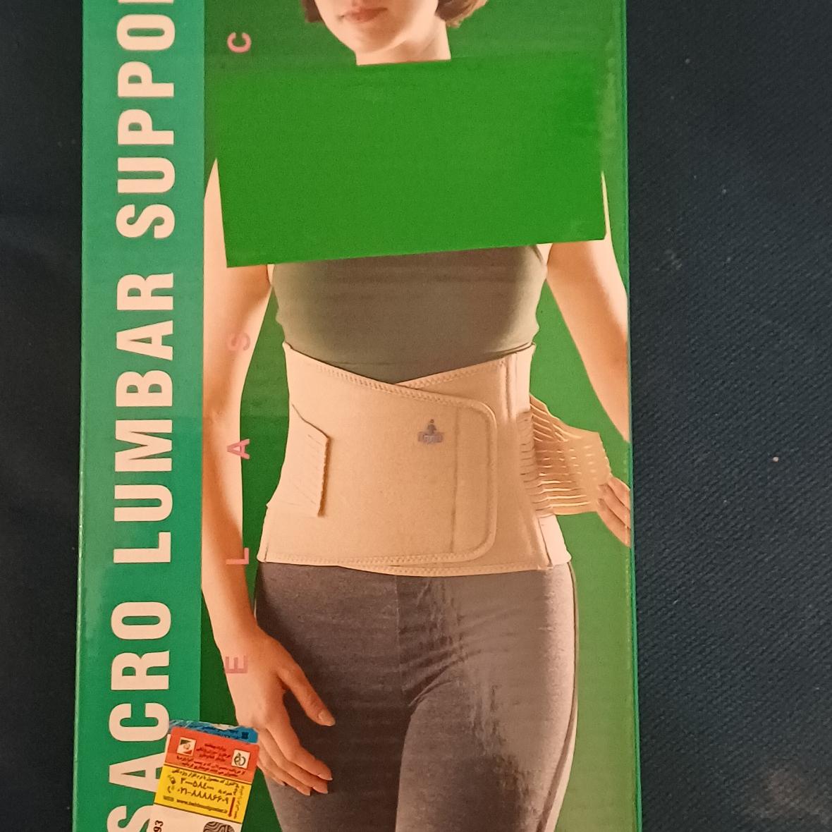 شکم بند طبی ساخت تایوان سایز مدیوم