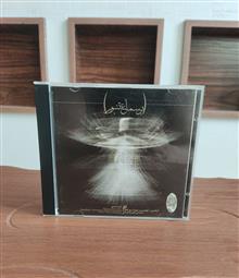 علیرضا