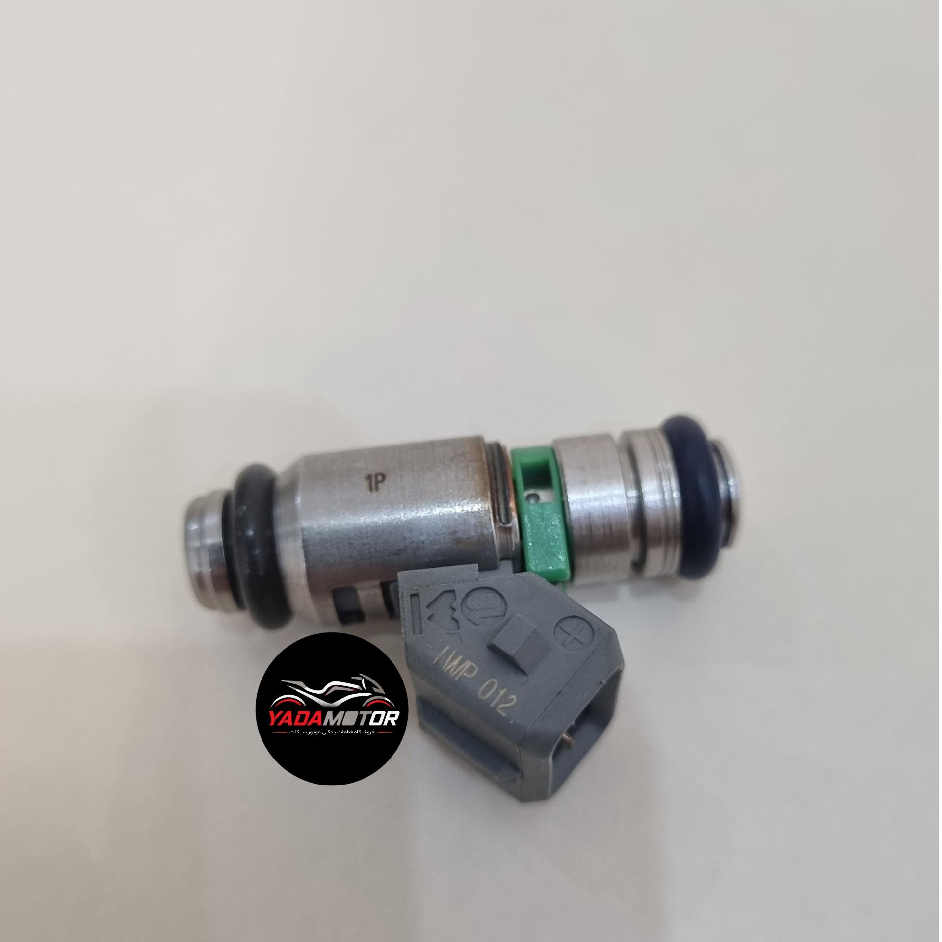 سوزن انژکتور موتوسیکلت تک سوراخ سبز (اصل)