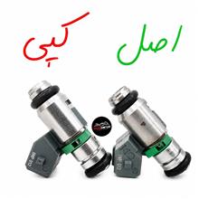سوزن