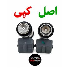 سوزن