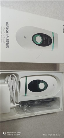دستگاه
