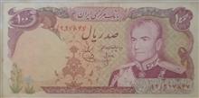 اسکناس